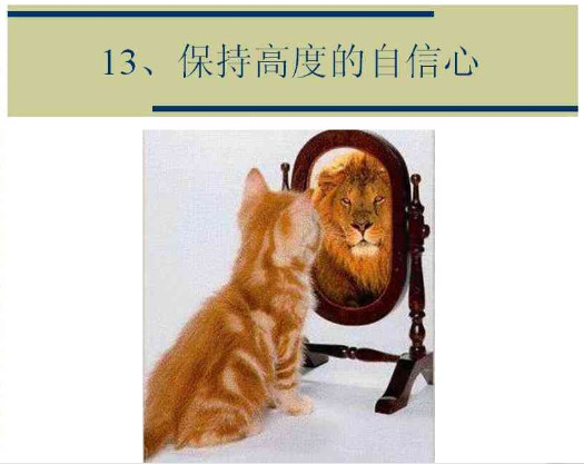 2011020217525260.jpg