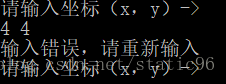这里写图片描述