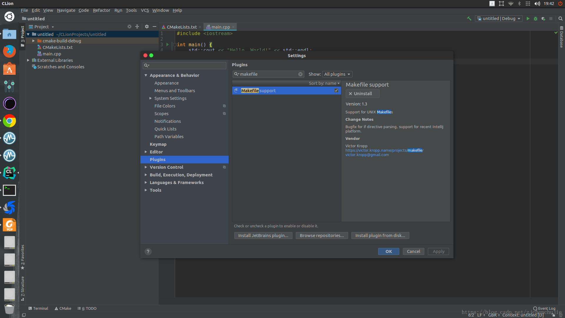安装makefile support