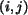 $(i,j)$