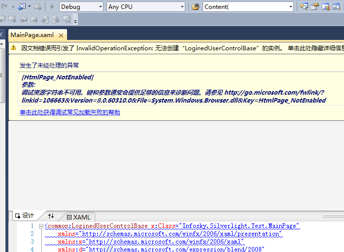 2011052516054874.png