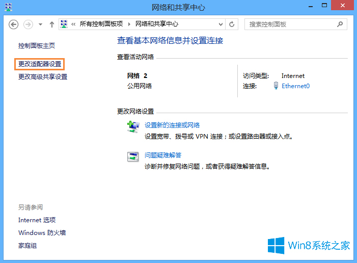 df5d348d95493e96bb060ec8090dc95c.png