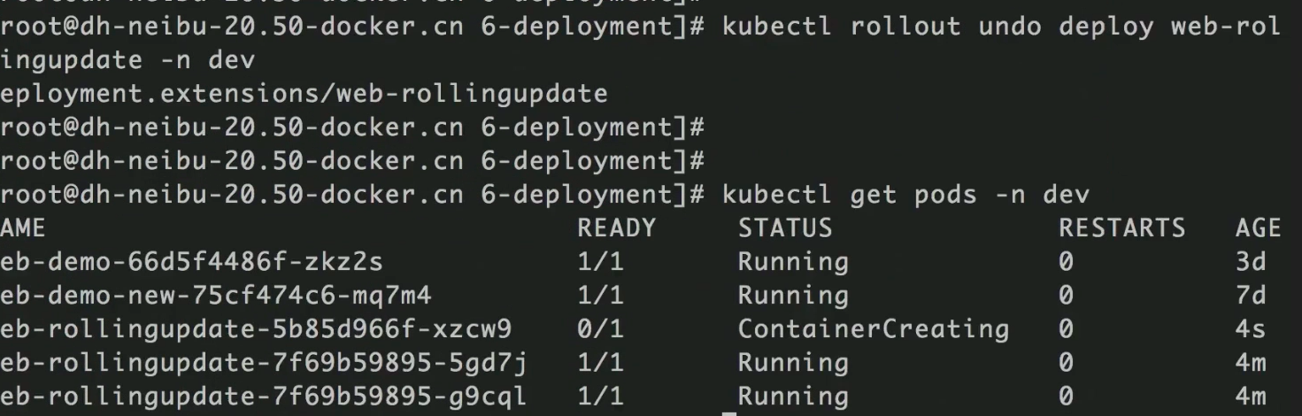 image-20200126112018135