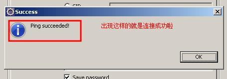 第八步