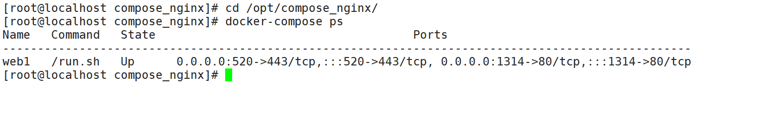 image-20230821180911758