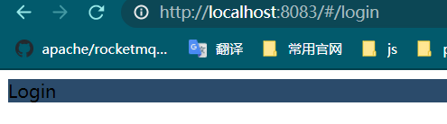 image-20210225101758212