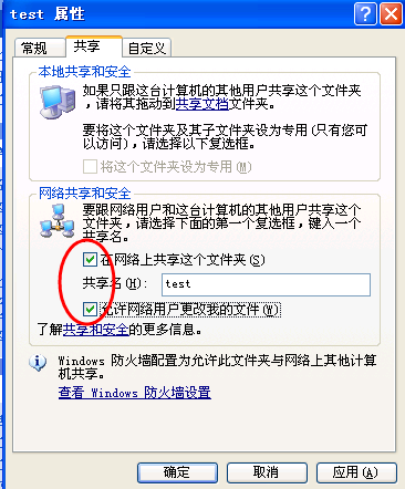 clip_image003