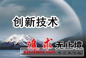 嵌入式工程师经验总结篇