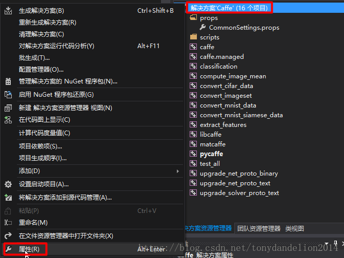 这里写图片描述