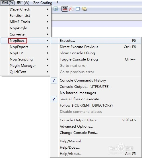 Notepad++ 配合JDK直接编译运行java代码