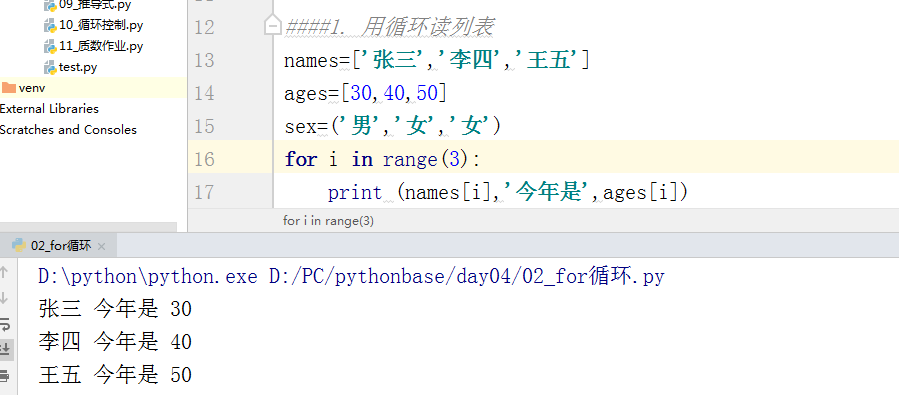 image_1cu44si2m1ht31j1m4ei9jpgh9.png-47.5kB
