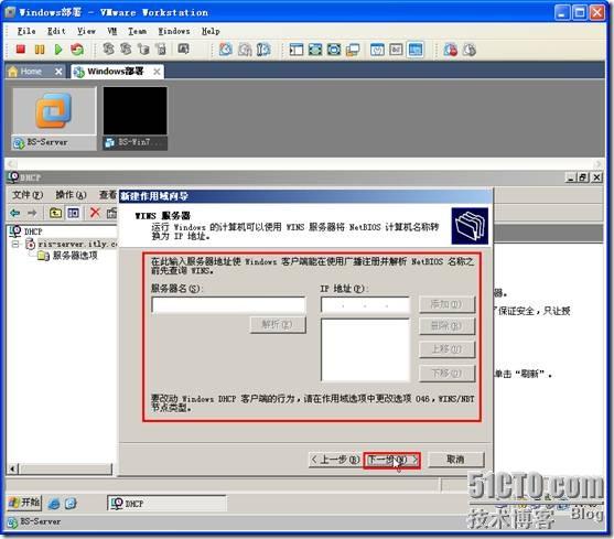 clip_p_w_picpath058