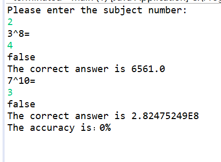 1103004-20180324230824640-1787322819.png