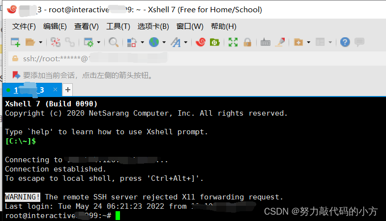 在这里插入图片描述 https://i-blog.csdnimg.cn/blog_migrate/e6d60ff0c3c4a76152ea32c561f187fb.png