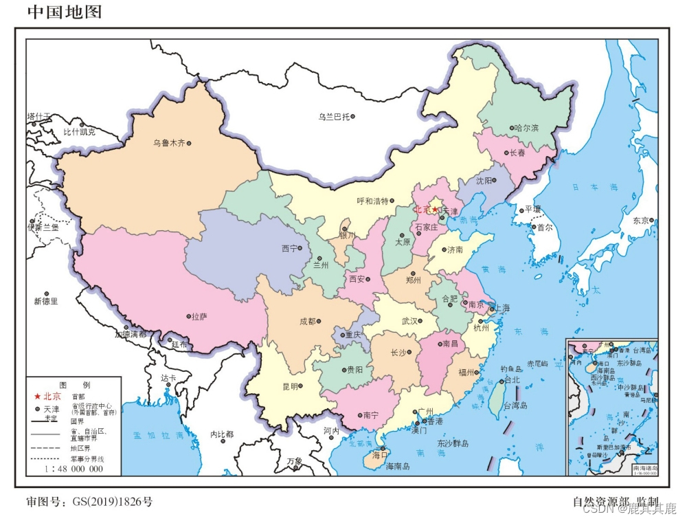 在这里插入图片描述