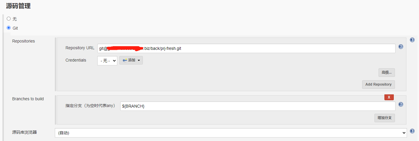 jenkins+Ansible联动使用_jenkins+Ansible联动使用_02