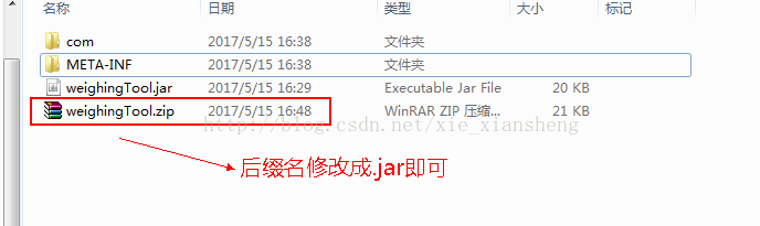 https://i-blog.csdnimg.cn/blog_migrate/e6da85d78b0214355bab352c7e5dca80.png