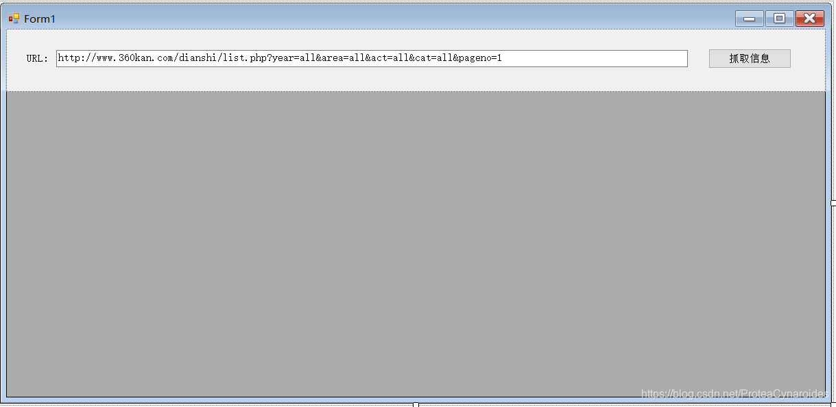 C:\Users\Administrator\Desktop