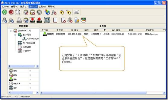 clip_p_w_picpath029[4]