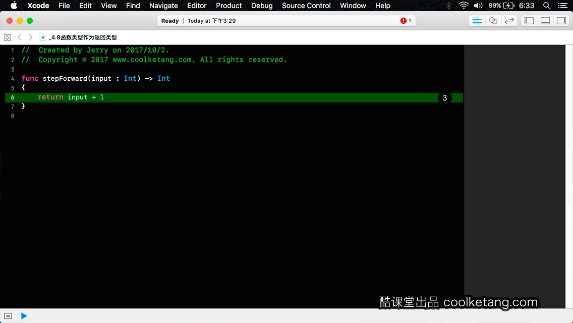 Swift4互动教程