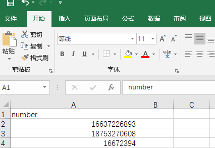 Postman中断言_postman添加断言