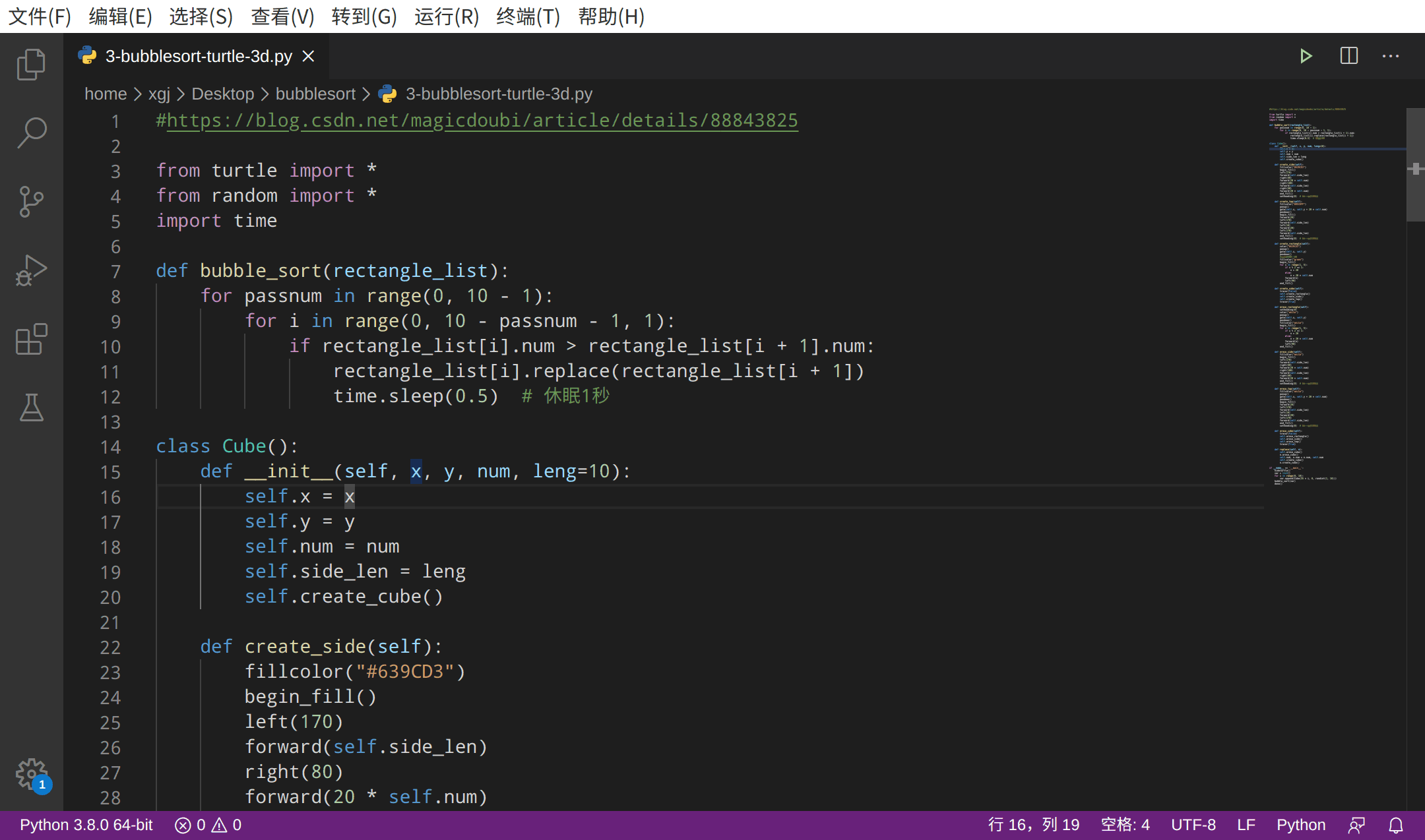 2b7ec800e266120dc418ff62874d18ea.gif