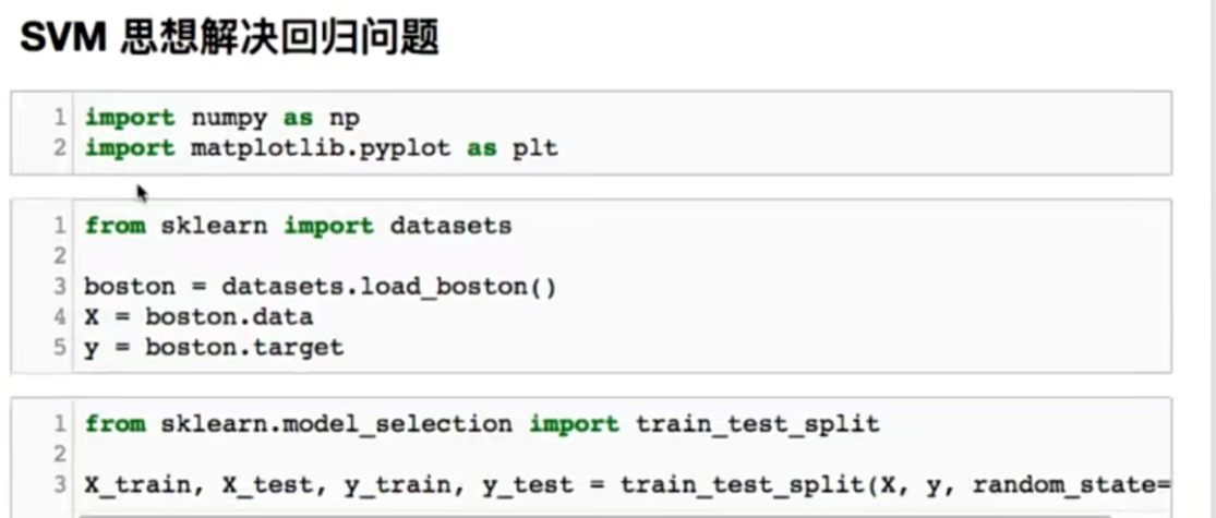 image-20221010201432241