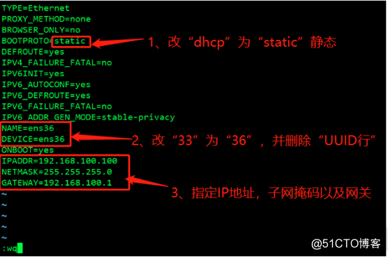PXE高效批量装机和Kickstart无人值守技术（从此解放双手）