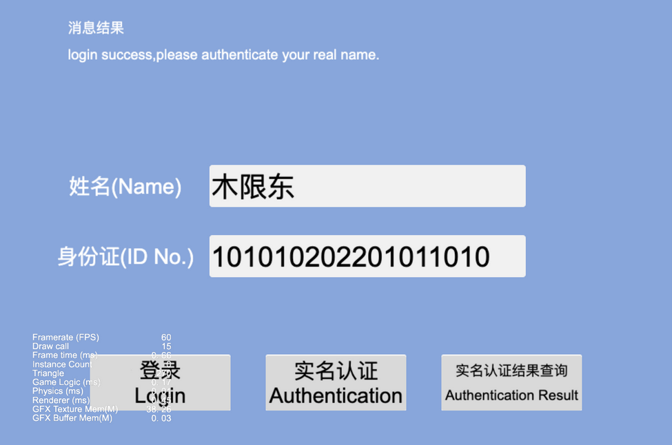 570313656c60ecc7650960ff82a881a8.png