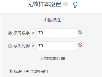 a241eff6f340285f50d15d0d970f7ee5.png