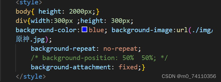 图片固定的代码