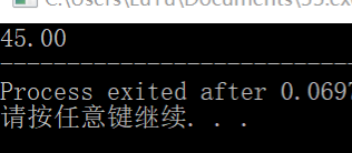 1242870-20171022164611115-1527045314.png