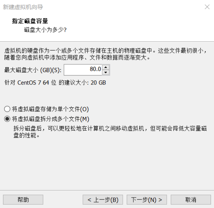 image-20221026145040792
