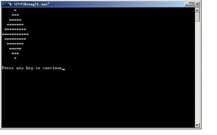 第八周C++程序设计实验报告