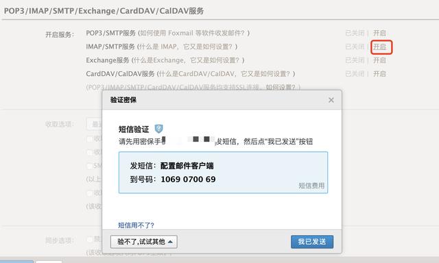 69ab4905fa6596bf54ee6ec584f8bda8.png