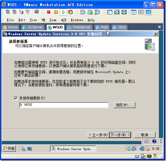 clip_image021 clip_image021