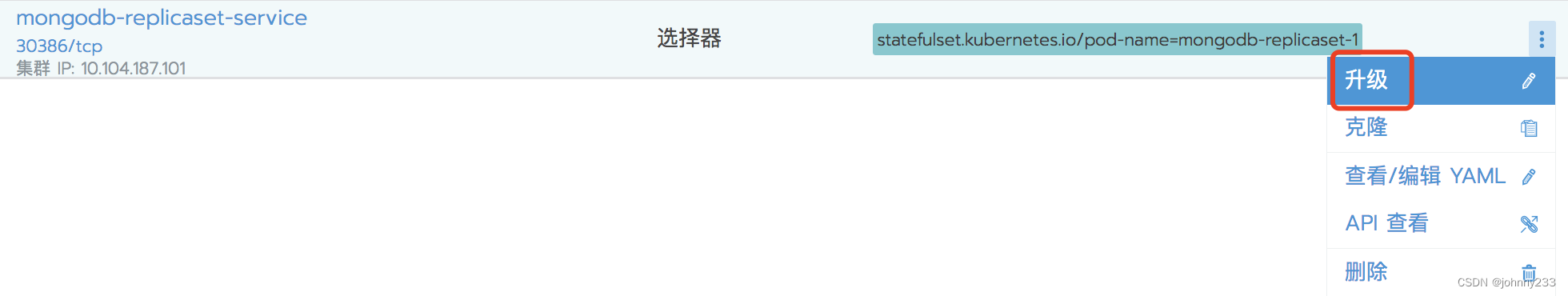 MongoDB副本集Command failed with error 10107 (NotMaster):on server_com ...