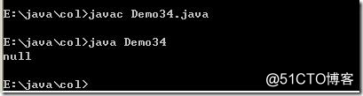 [零基础学JAVA]Java SE应用部分-35.JAVA类集之四