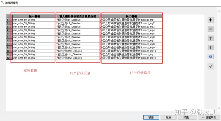 e049946fd462b9a04bd92b21cc96134d.png