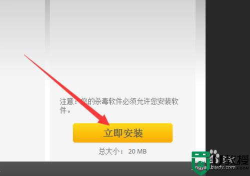 5a5cc78396a97ee00d72cff67a5f554e.png
