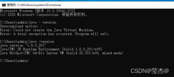 watermark,type_d3F5LXplbmhlaQ,shadow_50,text_Q1NETkDojrnmnbBA,size_20,color_FFFFFF,t_70,g_se,x_16