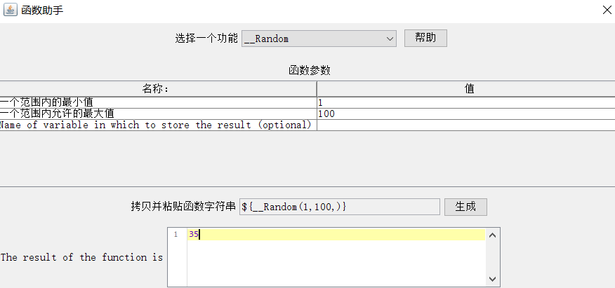 b7adf6dd7ab54cd092422bf57cc9c0b0.png