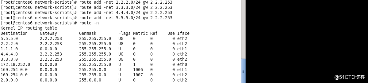CentOS 6 配置静态IP及路由