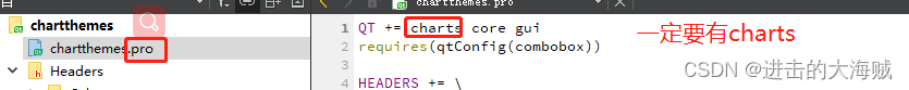 QT-QHorizontalStackedBarSeries图标的使用演示_qt c++绘制qhorizontalstackedbar-CSDN博客