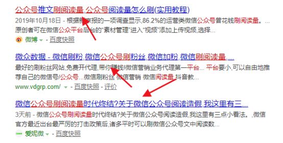 月入上万的3个空手套白狼零成本赚钱项目3556 作者:福缘资源库 帖子ID:87253