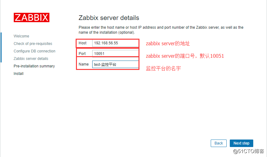 CentOS 7 安装zabbix 3.4