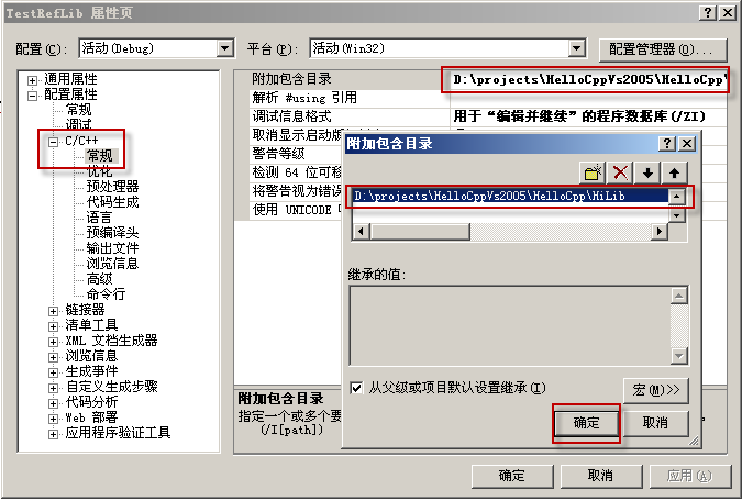 2011042212301736.png