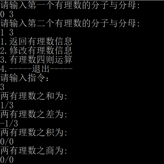 1234123-20180309152534213-342115536.png