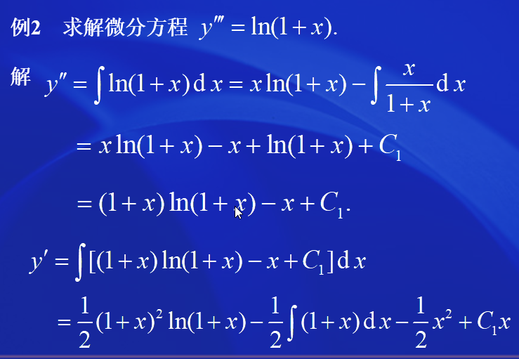 image-20200621120258453