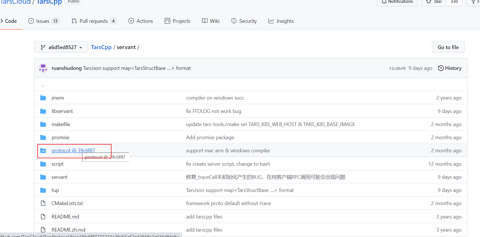 image-20211204203113646